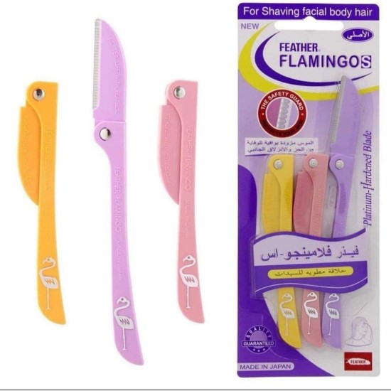 flamingo shaving blade