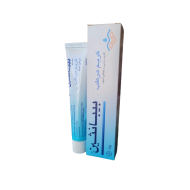 Bepanthen Moisturizing Cream 30g