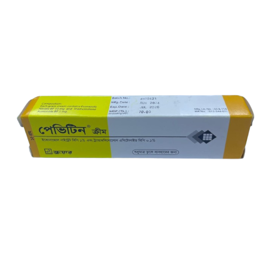 Pevitin Cream 15g