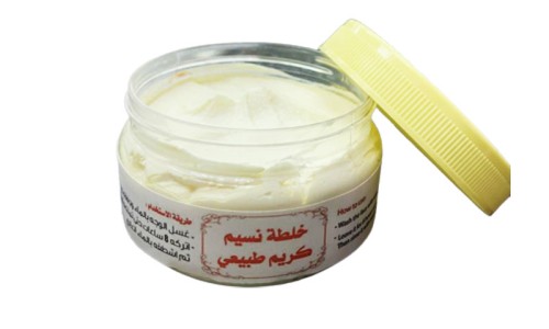 Naseem Cream