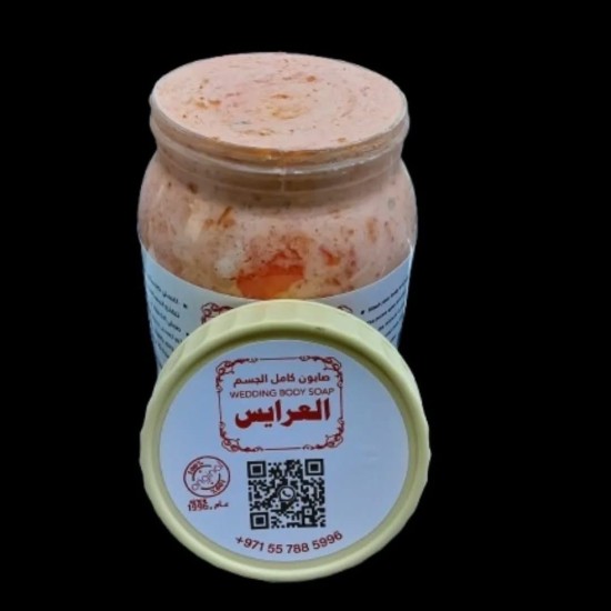 heritage-herbal-soap-saffron-milk-rejuvenation.jpg heritage-herbal-soap-saffron-milk-rejuvenation.jpg