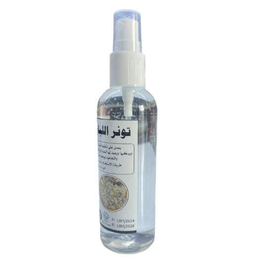 Frankincense Toner