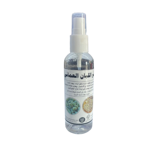 Frankincense Toner