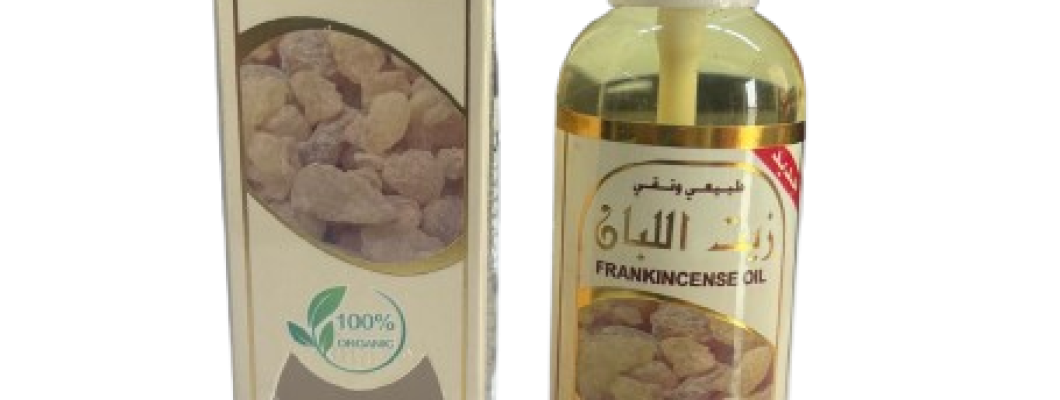 Natural Frankincense Oil