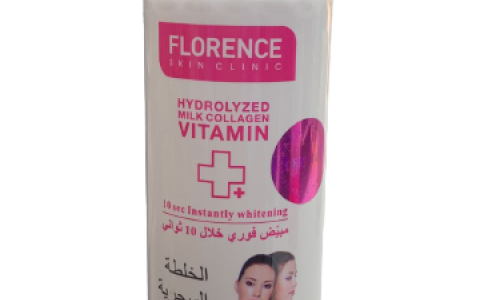 Hydrolyzed Milk Collagen Vitamin Plus