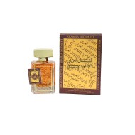 Arabian Nights Perfume