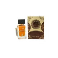 Oud al Sharook Perfume