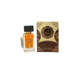 Oud al Sharook Perfume